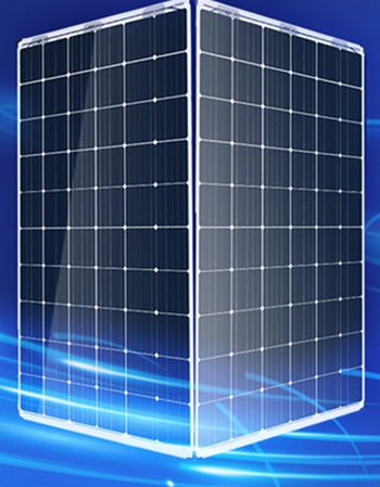 JA Solar, 브라질 태양광 발전소 프로젝트에 모듈 공급